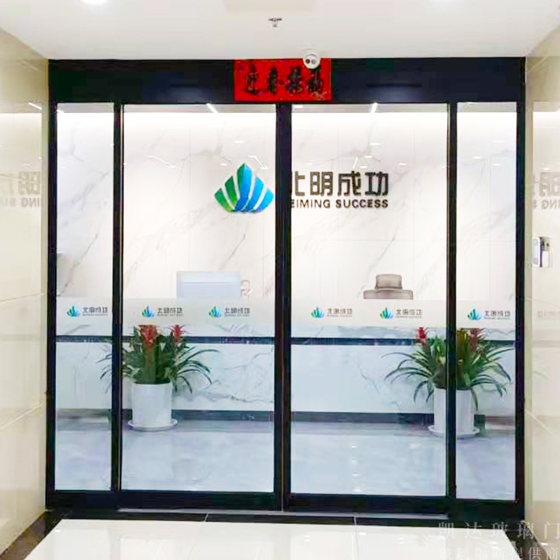 濟(jì)南玻璃門廠家為大家講解其類型！