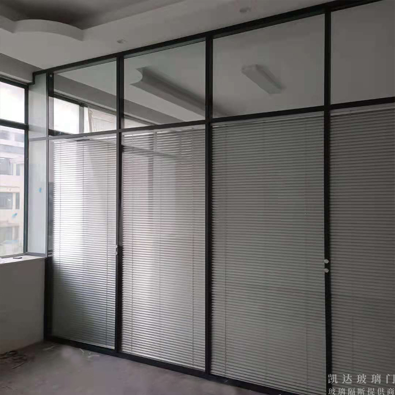 玻璃隔斷鋁型材用多大的合適？
