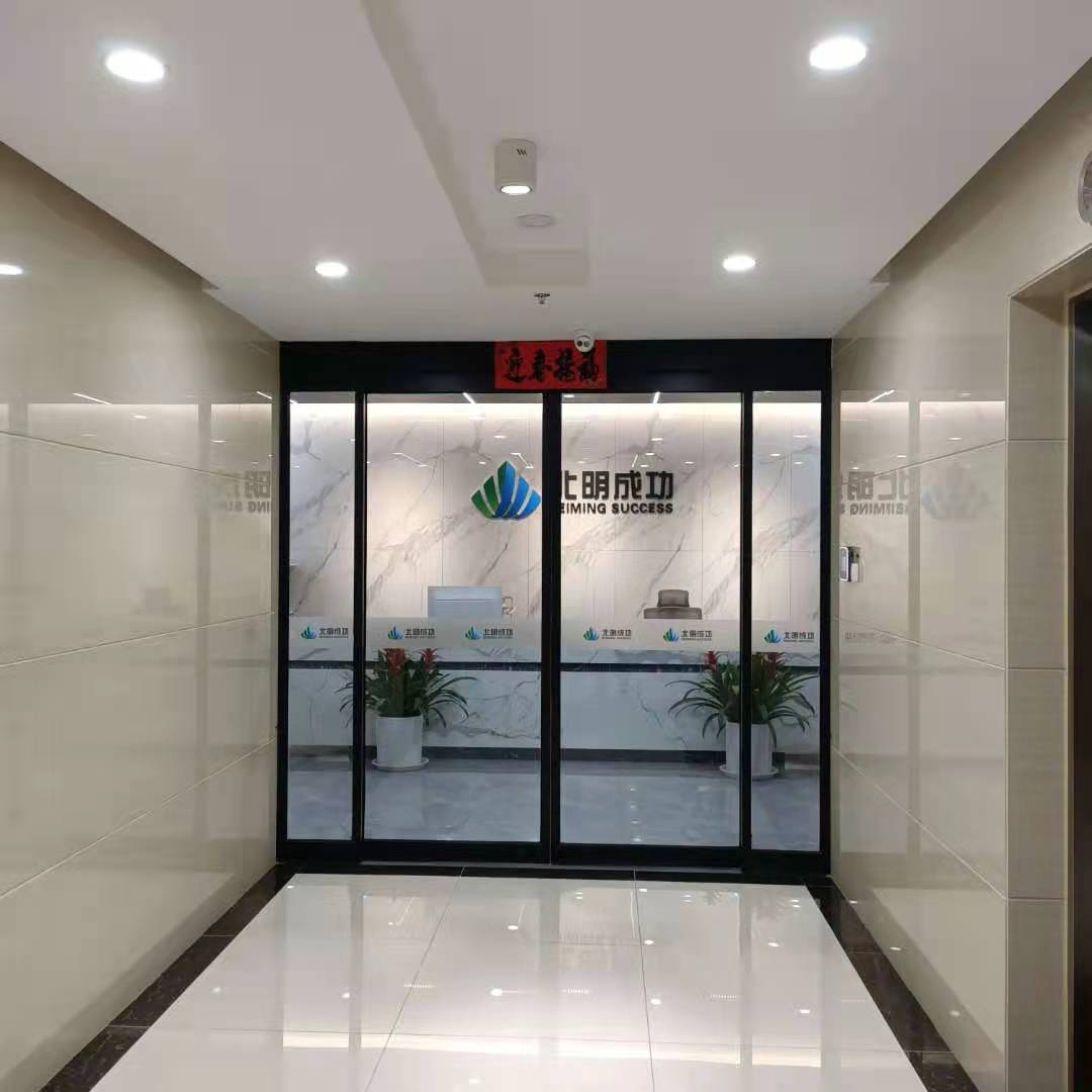 感應(yīng)門的啟動異常